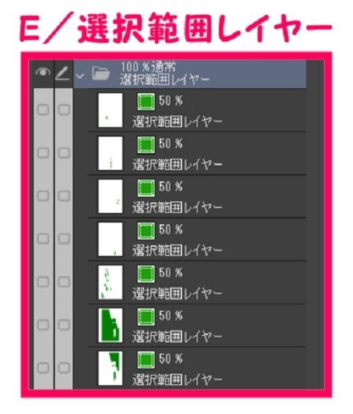 【マンガ背景用素材】【渋谷】センター街⑨【夜/昼/トーンなしセット】【3変化対応】【zip転送で中身はclipファィル】
