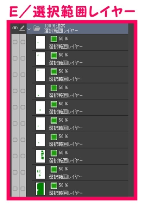 【マンガ背景用素材】【渋谷】スクランブル交差点③【夜/昼/トーンなしセット】【3変化対応】【zip転送で中身はclipファィル】