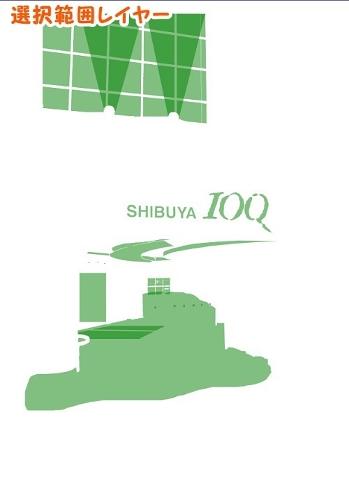 【マンガ背景用素材】【渋谷】街並み⑩【夜/昼/トーンなしセット】【3変化対応】【zip転送で中身はclipファィル】