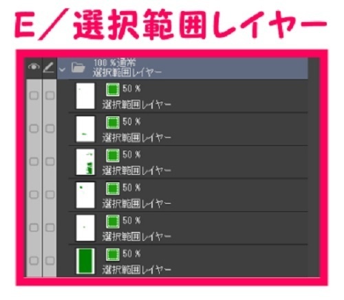 【マンガ背景用素材】【渋谷】駅改札_TK&TM①【夜/昼/トーンなしセット】【3変化対応】【zip転送で中身はclipファィル】