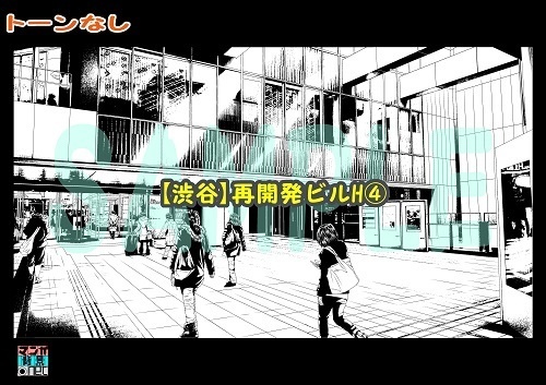 【マンガ背景用素材】【渋谷】再開発ビルH④【夜/昼/トーンなしセット】【3変化対応】【zip転送で中身はclipファィル】