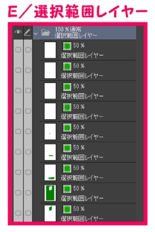 【マンガ背景用素材】【渋谷】路地裏②【夜/昼/トーンなしセット】【3変化対応】【zip転送で中身はclipファィル】