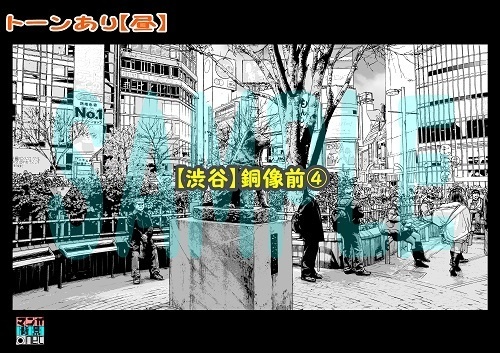 【マンガ背景用素材】【渋谷】銅像前④【夜/昼/トーンなしセット】【3変化対応】【zip転送で中身はclipファィル】