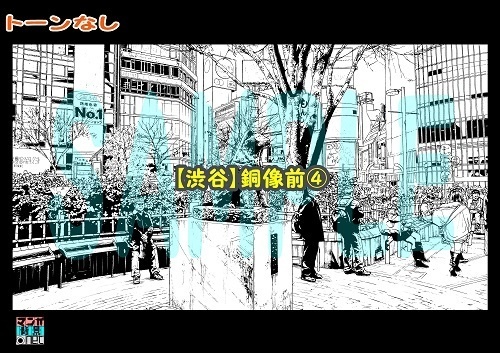 【マンガ背景用素材】【渋谷】銅像前④【夜/昼/トーンなしセット】【3変化対応】【zip転送で中身はclipファィル】