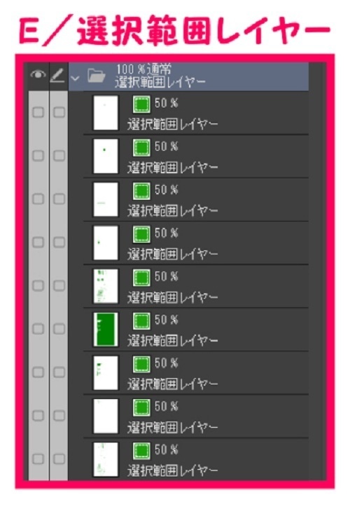 【マンガ背景用素材】【渋谷】銅像前④【夜/昼/トーンなしセット】【3変化対応】【zip転送で中身はclipファィル】