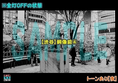 【マンガ背景用素材】【渋谷】銅像前④【夜/昼/トーンなしセット】【3変化対応】【zip転送で中身はclipファィル】