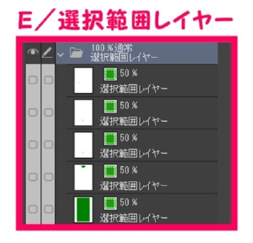 【マンガ背景用素材】【渋谷】路地裏③【夜/昼/トーンなしセット】【3変化対応】【zip転送で中身はclipファィル】