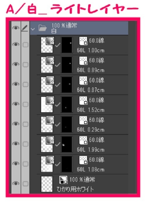 【マンガ背景用素材】【渋谷】路地裏④【夜/昼/トーンなしセット】【3変化対応】【zip転送で中身はclipファィル】
