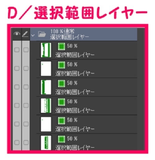 【マンガ背景用素材】【渋谷】渋谷駅ホーム①【夜/昼/トーンなしセット】【3変化対応】【zip転送で中身はclipファィル】