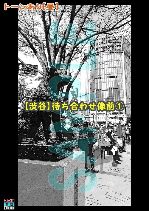 【マンガ背景用素材】【渋谷】待ち合わせ像①【夜/昼/トーンなしセット】【3変化対応】【zip転送で中身はclipファィル】