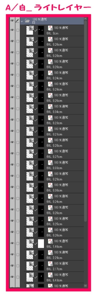 【マンガ背景用素材】【渋谷】待ち合わせ像①【夜/昼/トーンなしセット】【3変化対応】【zip転送で中身はclipファィル】