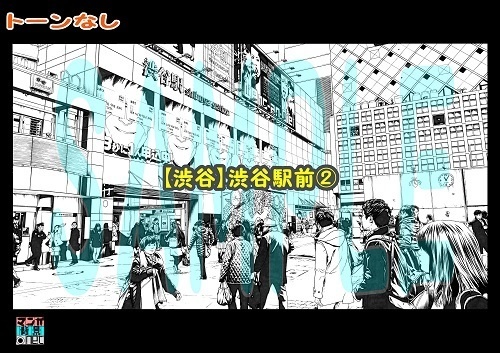 【マンガ背景用素材】【渋谷】渋谷駅前②【夜/昼/トーンなしセット】【3変化対応】【zip転送で中身はclipファィル】