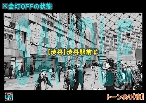 【マンガ背景用素材】【渋谷】渋谷駅前②【夜/昼/トーンなしセット】【3変化対応】【zip転送で中身はclipファィル】