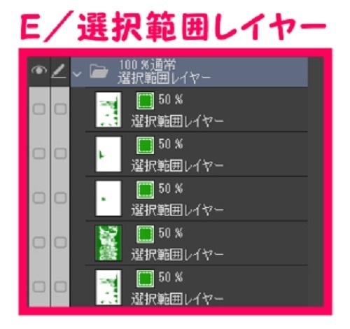 【マンガ背景用素材】【渋谷】センター街③【夜/昼/トーンなしセット】【3変化対応】【zip転送で中身はclipファィル】