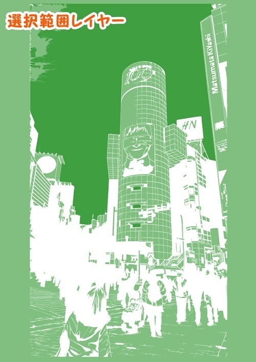 【マンガ背景用素材】【渋谷】街並み①【夜/昼/トーンなしセット】【3変化対応】【zip転送で中身はclipファィル】