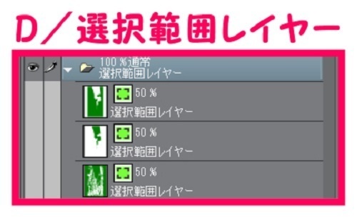 【マンガ背景用素材】【渋谷】センター街②【夜/昼/トーンなしセット】【3変化対応】【zip転送で中身はclipファィル】