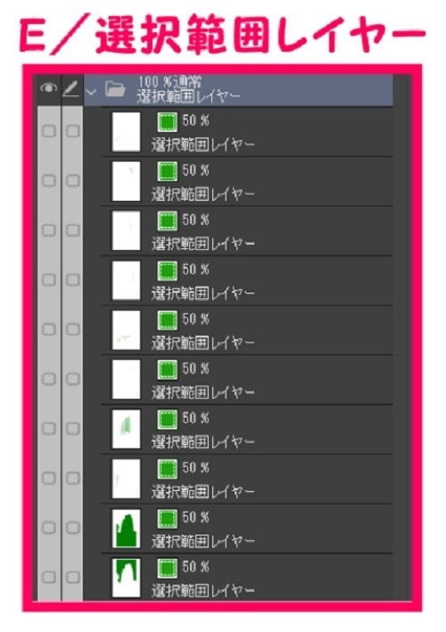 【マンガ背景用素材】【東京】東京駅前ビル①【夜/昼/トーンなしセット】【3変化対応】【zip転送で中身はclipファィル】
