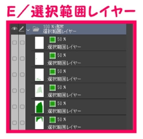 【マンガ背景用素材】【東京】東京駅前ビル②【夜/昼/トーンなしセット】【3変化対応】【zip転送で中身はclipファィル】