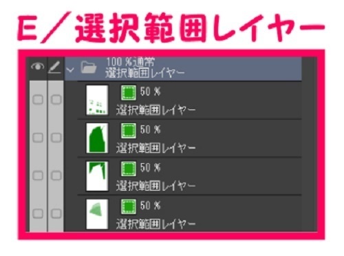 【マンガ背景用素材】【東京】東京駅前ビル⑫【夜/昼/トーンなしセット】【3変化対応】【zip転送で中身はclipファィル】