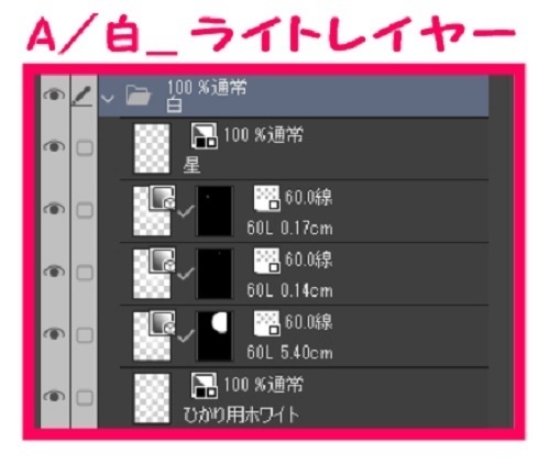 【マンガ背景用素材】【東京】東京駅前ビル⑫【夜/昼/トーンなしセット】【3変化対応】【zip転送で中身はclipファィル】