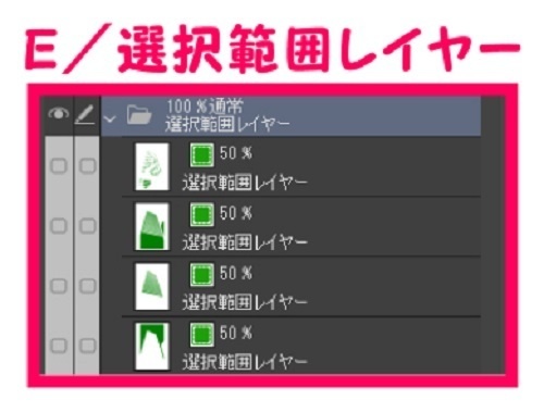 【マンガ背景用素材】【東京】東京駅前ビル⑮【夜/昼/トーンなしセット】【3変化対応】【zip転送で中身はclipファィル】