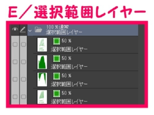 【マンガ背景用素材】【東京】東京駅前ビル⑰【夜/昼/トーンなしセット】【3変化対応】【zip転送で中身はclipファィル】