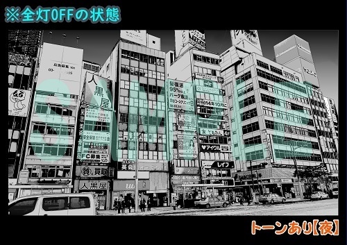 【マンガ背景用素材】【東京】東京駅八重洲口③【夜/昼/トーンなしセット】【3変化対応】【zip転送で中身はclipファィル】