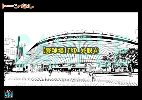 【マンガ背景用素材】【野球場】TKD_外観⑥【夜/昼/トーンなしセット】【3変化対応】【zip転送で中身はclipファィル】