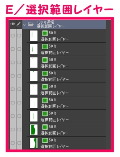 【マンガ背景用素材】【野球場】TKD_外観⑥【夜/昼/トーンなしセット】【3変化対応】【zip転送で中身はclipファィル】