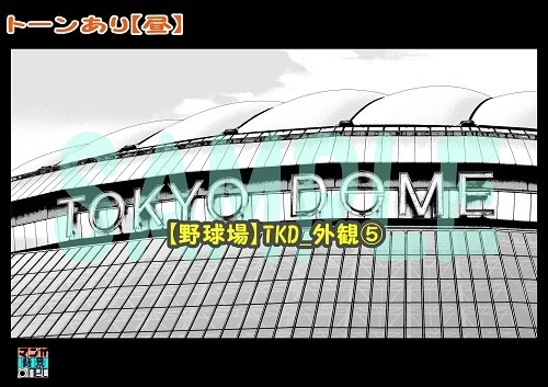 【マンガ背景用素材】【野球場】TKD_外観⑤【夜/昼/トーンなしセット】【3変化対応】【zip転送で中身はclipファィル】