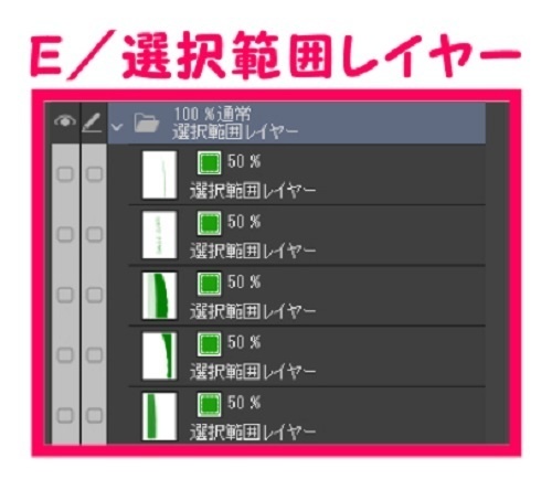 【マンガ背景用素材】【野球場】TKD_外観⑤【夜/昼/トーンなしセット】【3変化対応】【zip転送で中身はclipファィル】