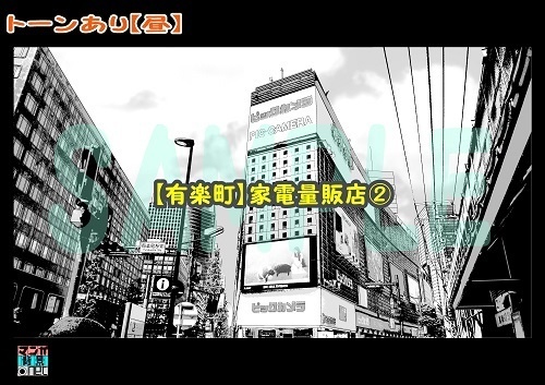 【マンガ背景用素材】【有楽町】家電量販店②【夜/昼/トーンなしセット】【3変化対応】【zip転送で中身はclipファィル】
