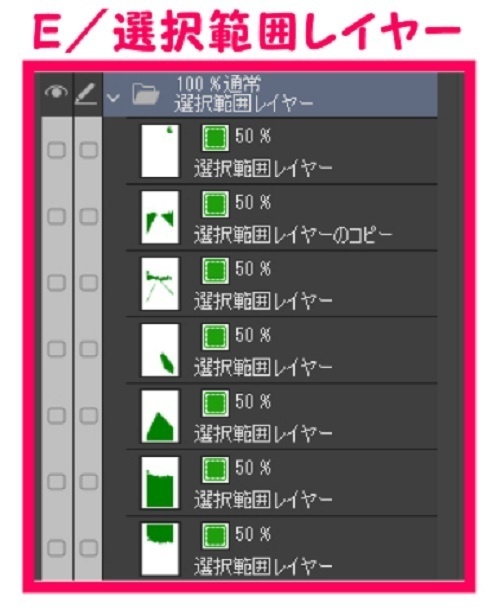 【マンガ背景用素材】【墓地】霊園A⑦【夜/昼/トーンなしセット】【3変化対応】【zip転送で中身はclipファィル】
