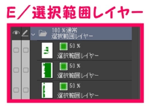 【マンガ背景用素材】【墓地】墓石⑤【夜/昼/トーンなしセット】【3変化対応】【zip転送で中身はclipファィル】