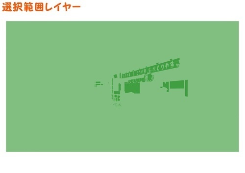 【マンガ背景用素材】【有楽町】高架下⑦【夜/昼/トーンなしセット】【3変化対応】【zip転送で中身はclipファィル】