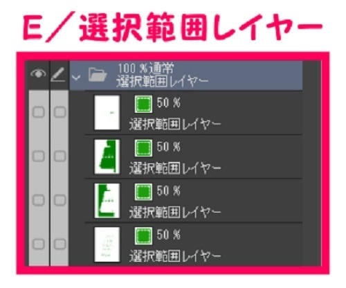 【マンガ背景用素材】【お台場】テレビ局⑱【夜/昼/トーンなしセット】【3変化対応】【zip転送で中身はclipファィル】
