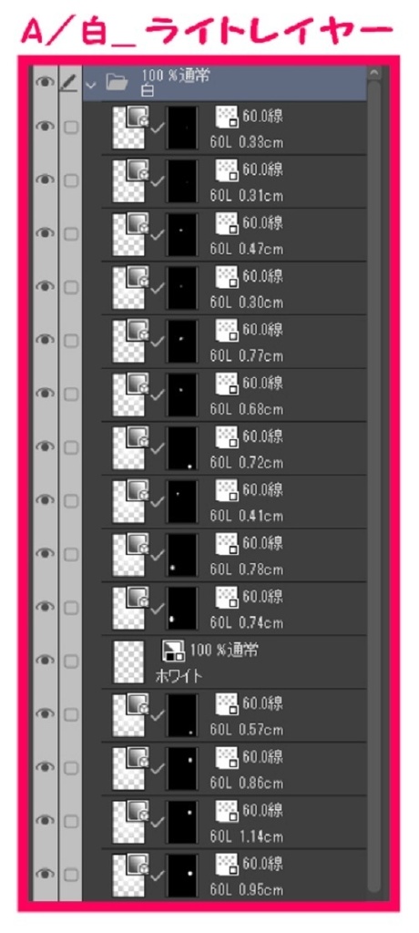 【マンガ背景用素材】【お台場】テレビ局⑱【夜/昼/トーンなしセット】【3変化対応】【zip転送で中身はclipファィル】