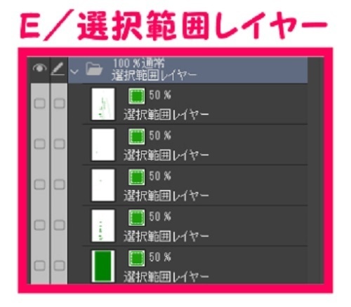 【マンガ背景用素材】【秋葉原】アイドルカフェ②【夜/昼/トーンなしセット】【3変化対応】【zip転送で中身はclipファィル】