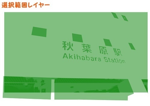 【マンガ背景用素材】【秋葉原】電気街口②【夜/昼/トーンなしセット】【3変化対応】【zip転送で中身はclipファィル】