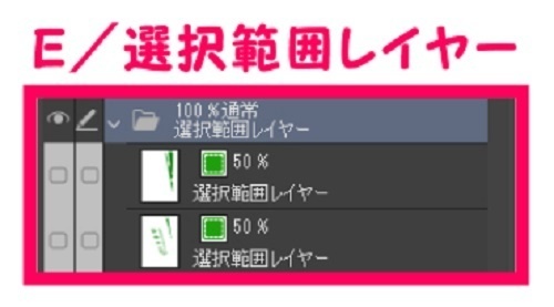 【マンガ背景用素材】【秋葉原】中央改札口⑤【夜/昼/トーンなしセット】【3変化対応】【zip転送で中身はclipファィル】