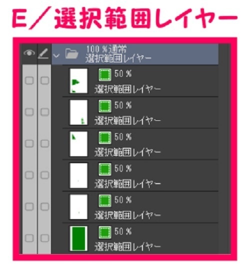 【マンガ背景用素材】【秋葉原】万世橋②【夜/昼/トーンなしセット】【3変化対応】【zip転送で中身はclipファィル】