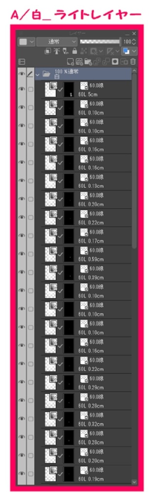 【マンガ背景用素材】【秋葉原】万世橋②【夜/昼/トーンなしセット】【3変化対応】【zip転送で中身はclipファィル】