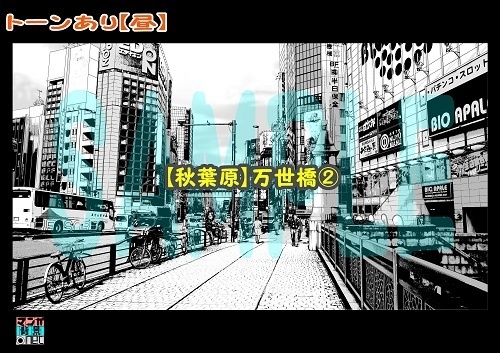 【マンガ背景用素材】【秋葉原】万世橋②【夜/昼/トーンなしセット】【3変化対応】【zip転送で中身はclipファィル】