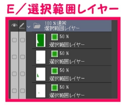 【マンガ背景用素材】【秋葉原】路地①【夜/昼/トーンなしセット】【3変化対応】【zip転送で中身はclipファィル】