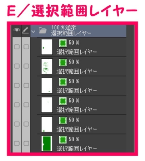 【マンガ背景用素材】【秋葉原】路地②【夜/昼/トーンなしセット】【3変化対応】【zip転送で中身はclipファィル】