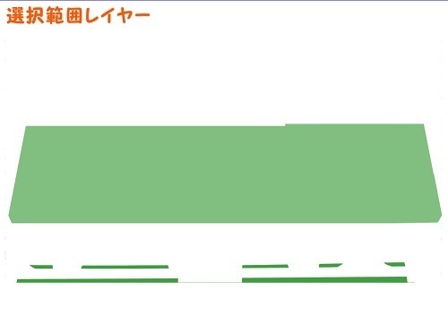 【マンガ背景用素材】【秋葉原】秋葉原駅ホーム①【夜/昼/トーンなしセット】【3変化対応】【zip転送で中身はclipファィル】