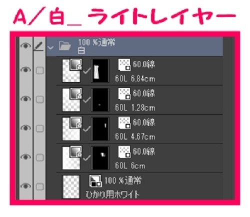【マンガ背景用素材】【ホテル】P_外観③【夜/昼/トーンなしセット】【3変化対応】【zip転送で中身はclipファィル】