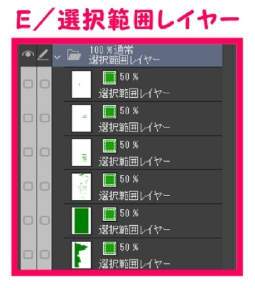 【マンガ背景用素材】【銀座】時計塔①【夜/昼/トーンなしセット】【3変化対応】【zip転送で中身はclipファィル】