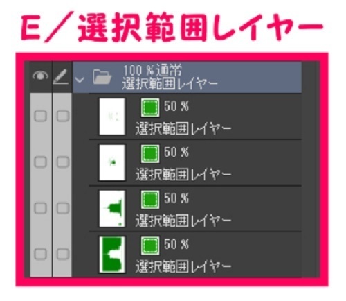 【マンガ背景用素材】【銀座】時計塔⑦【夜/昼/トーンなしセット】【3変化対応】【zip転送で中身はclipファィル】