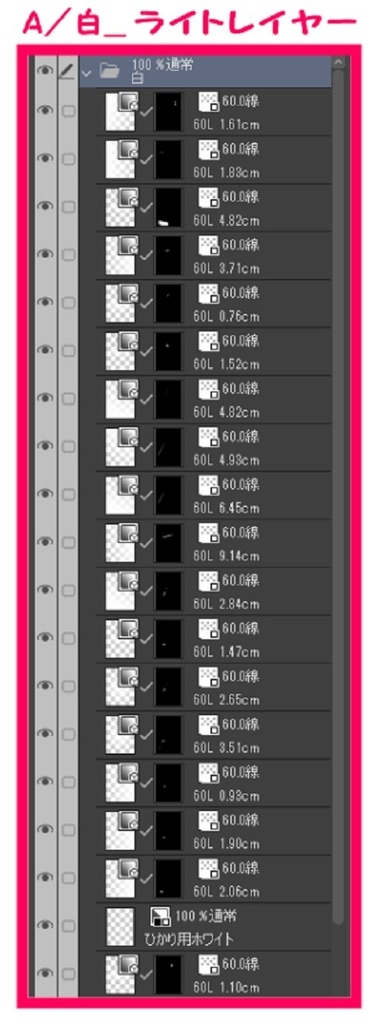 【マンガ背景用素材】【銀座】伝統芸能劇場⑨【夜/昼/トーンなしセット】【3変化対応】【zip転送で中身はclipファィル】